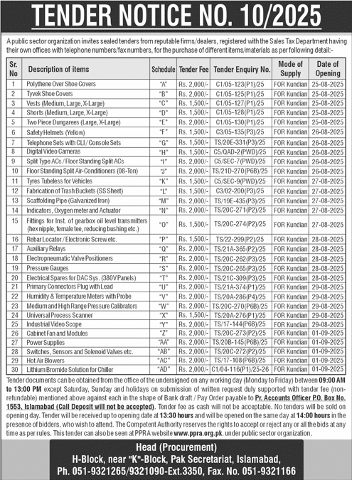 Public Sector Organization Islamabad Tender Notice